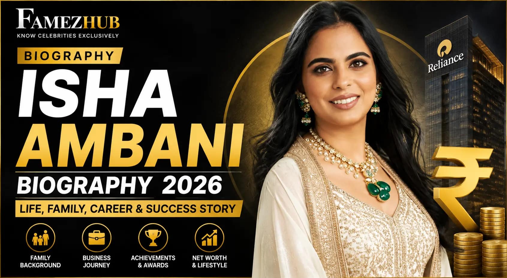 Isha Ambani Biography